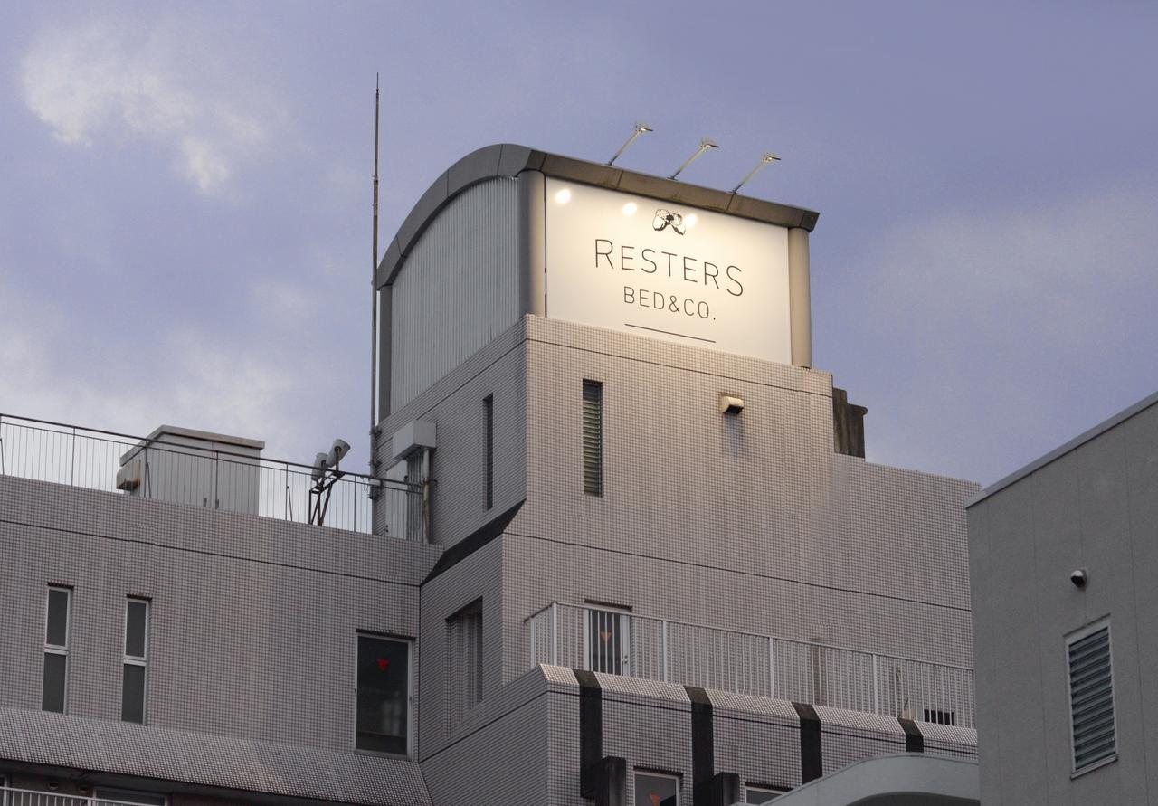 Resters Bed&Co. Kumamoto Exterior foto